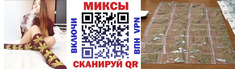 Купить где Надым Бутират BDO