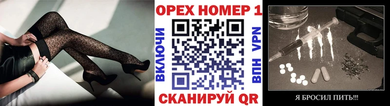 Купить  Надым  Кокаин 97% 