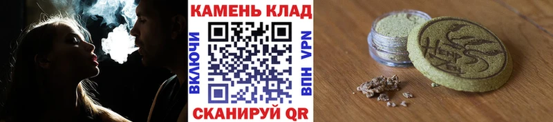 ГАШ гашик  Купить  Надым 