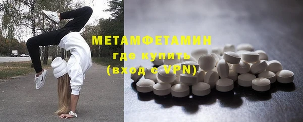 трава Иннополис