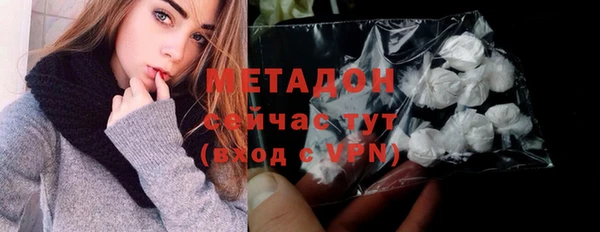 трава Иннополис