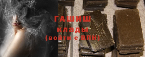 трава Иннополис