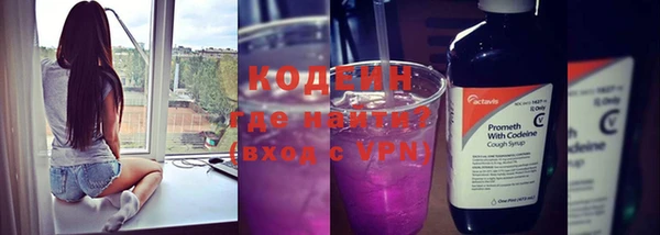 mdpv Чита