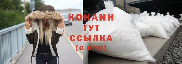трава Иннополис