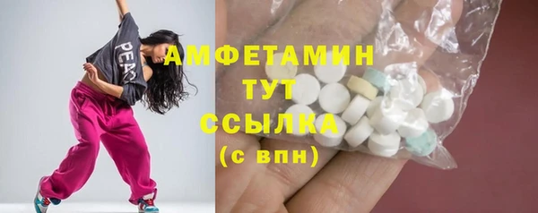 СК Инсар
