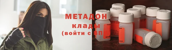 меф Инта