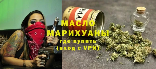трава Иннополис