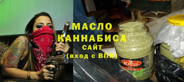 не бодяженный Зеленокумск