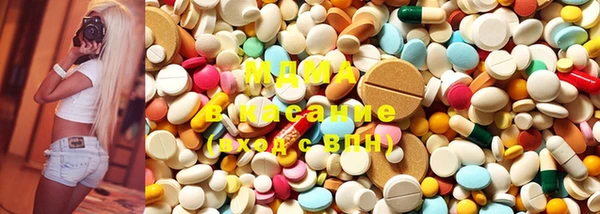 марихуана Зерноград
