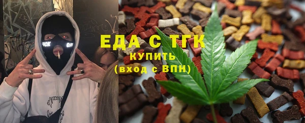 СК Инсар