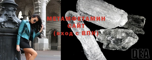 СК Инсар