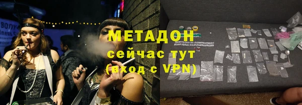 трава Иннополис