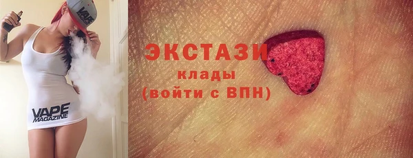 СК Инсар