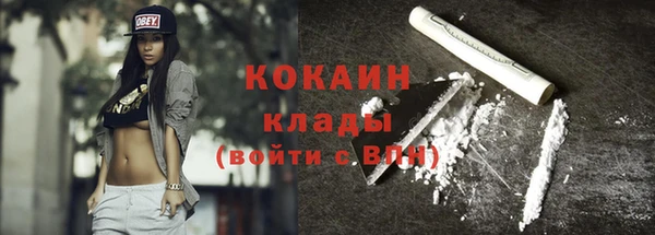 трава Иннополис